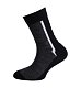 Zoknik Ulvang Ultra Junior socks - pack of 2