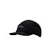 Baseball sapka Lundhags Core Pocket Cap