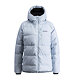 Női pehelykabát Swix Focus Down Jacket W