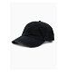 Baseball sapka Lundhags Lundhags Dad Cap
