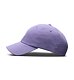 Baseball sapka On All-Day Cap