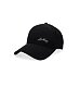 Baseball sapka Lundhags Base II Cap