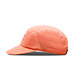 Baseball sapka On Performance Cap