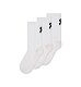 Zoknik On Logo Sock High 3-pack Kids