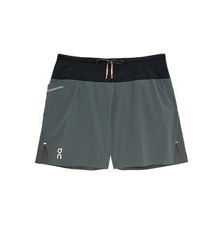 Pánské běžecké kraťasy On Ultra Shorts