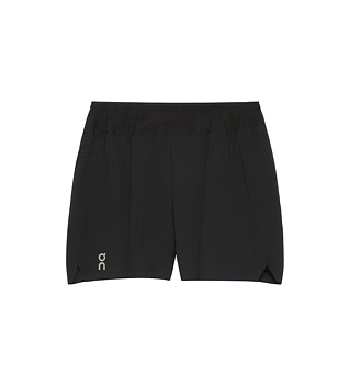 Férfi tövid futónadrág On Ultra Shorts