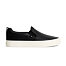 Pánské volnočasové boty Cariuma SLIP-ON Black Premium Leather Sneaker