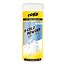 Csőszó wax Toko X-Cold Powder 50g