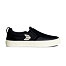 Dámské volnočasové boty Cariuma SLIP-ON PRO Black Suede and Canvas Ivory Logo Sneaker