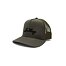 Baseball sapka Lundhags Trucker Cap