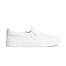 Dámské volnočasové boty Cariuma SLIP-ON White Premium Leather Sneaker
