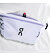Hátizsák On Waist Pack 2L Lite