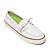 Pánské volnočasové boty Cariuma Mare Boat Shoe White Premium Leather