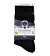 Zoknik Ulvang Socks Super